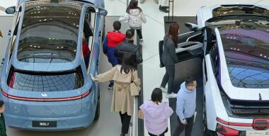 фото globallookpress.com