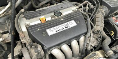 Фото: АвтоВзгляд