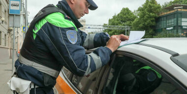 Фото globallookpress.com