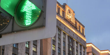 фото globallookpress.com