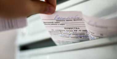 Фото: globallookpress.com