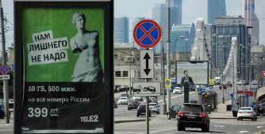 фото АвтоВзгляд