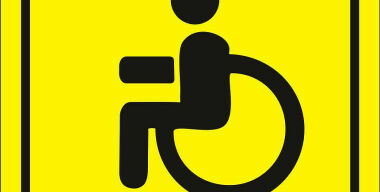 фото АвтоВзгляд