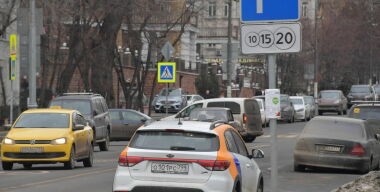 Фото: globallookpress.com