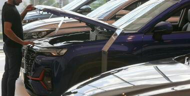 Фото globallookpress.com