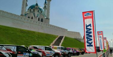 Фото: АвтоВзгляд