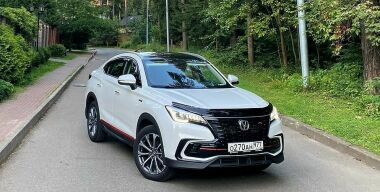 Фото: АвтоВзгляд