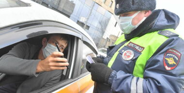 фото globallookpress.com