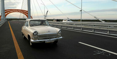 Фото &quot;АвтоВзгляд&quot;