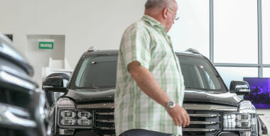 Фото globallookpress.com