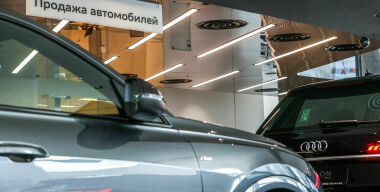 Фото: globallookpress.com