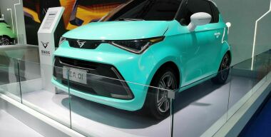 Фото: autohome.com.cn