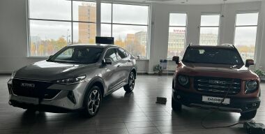 Фото avtovzglyad.ru