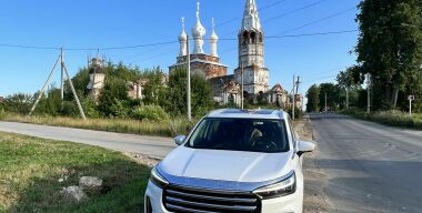 Фото avtovzglyad.ru