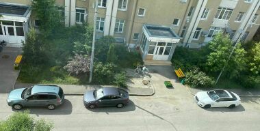 Фото: АвтоВзгляд