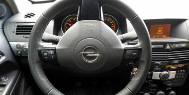 Фото &quot;АвтоВзгляд&quot;