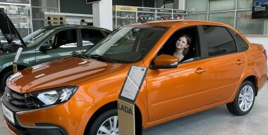 Фото: АвтоВзгляд