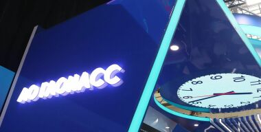 фото globallookpress.com