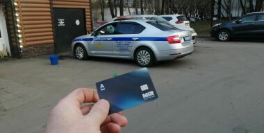 Российские водители считают необходимым уменьшить размеры штрафов ГИБДД