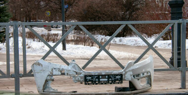 фото globallookpress.com