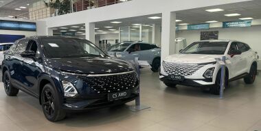 Фото: АвтоВзгляд