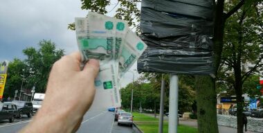 Фото портала &quot;АвтоВзгляд&quot;.