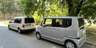 Фото: АвтоВзгляд