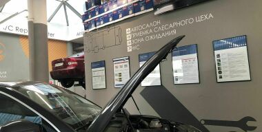 Фото портала &quot;АвтоВзгляд&quot;.