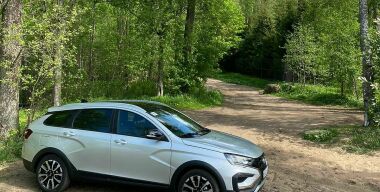 Фото: Вячеслав Василенко