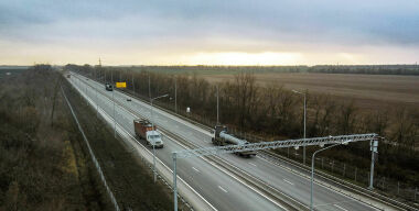 фото Автодор