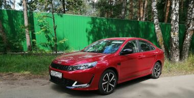 фото АвтоВзгляд