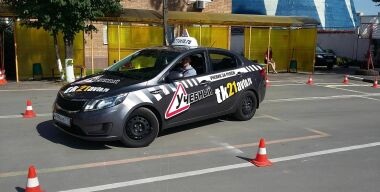 фото АвтоВзгляд