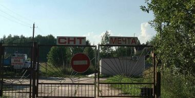 фото АвтоВзгляд