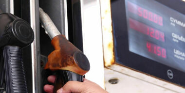 фото АвтоВзгляд