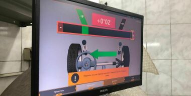 Фото: АвтоВзгляд