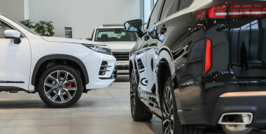 Фото: globallookpress.com