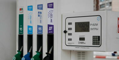 фото globallookpress.com