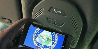 Фото: globallookpress.com