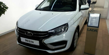 Фото "АвтоВзгляд"