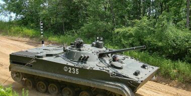 фото globallookpress.com