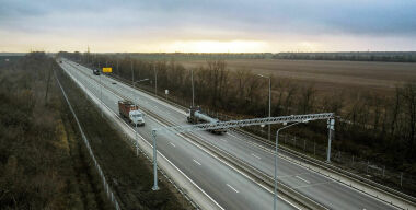 фото Автодор