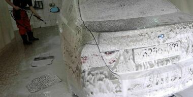 Фото: АвтоВзгляд