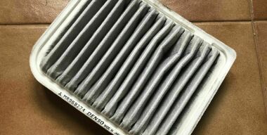 Фото: АвтоВзгляд