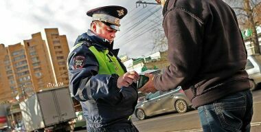 Фото: АвтоВзгляд