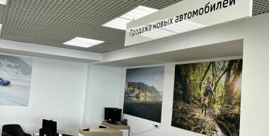 Фото avtovzglyad.ru