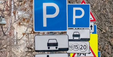 Фото &quot;АвтоВзгляд&quot;.