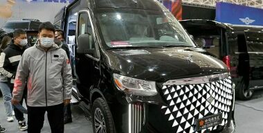 Фото: globallookpress.com