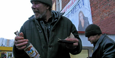 фото АвтоВзгляд