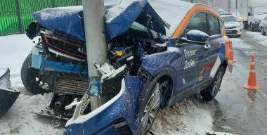 Фото из соцсетей.