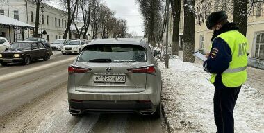 Фото: АвтоВзгляд